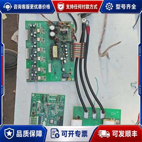 议价普传PI7800 037F3，37KW变频器配件：可维修