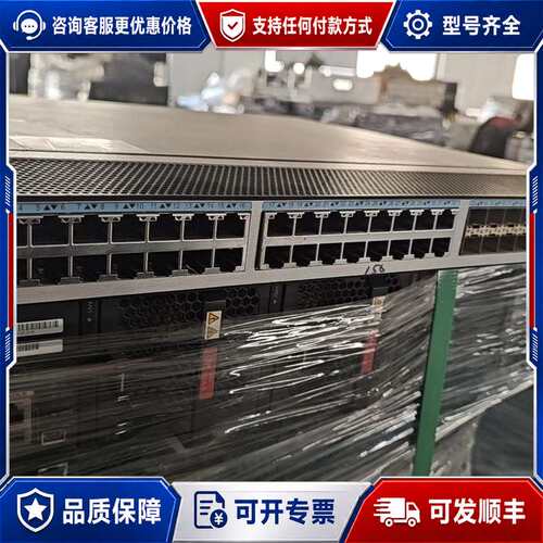 议价CE6810-32T16S4Q-LI交换机(32*万兆电,1可维修