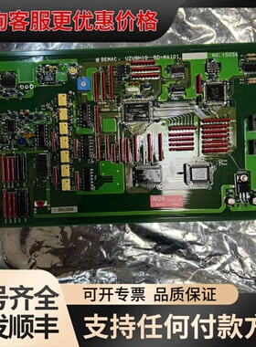 议价BEMAC电路板UZUSHIO BD-MAI01原厂可维修