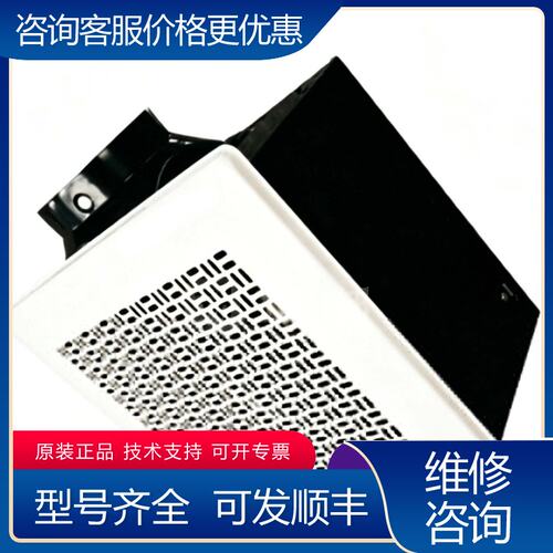 议价NEDFON绿岛风全金属管道式换气扇BPT12-34J可维修