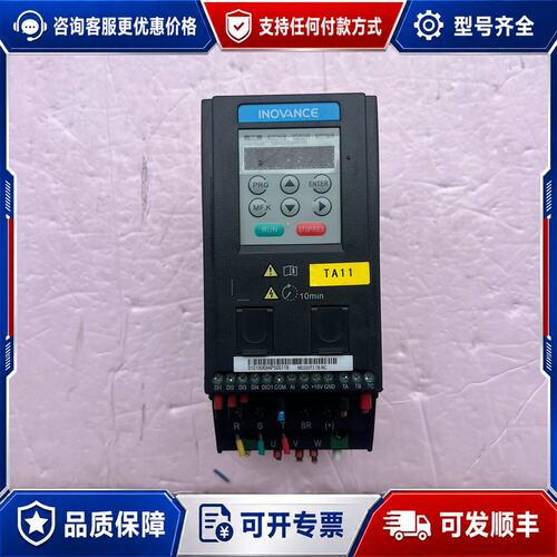议价汇/MD200T3.7B-NC 变频器 3.7KW 380可维修