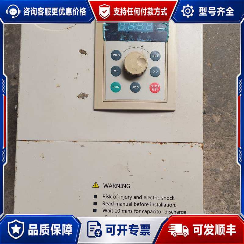 议价变频器TVFE9-4110连接器