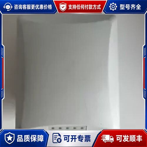 议价Ruckus T300 Ruckus T300 901-T3可维修