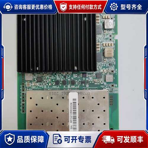 议价Qlogic PR2 V2 A1G 四口光纤通道卡 QOC2可维修