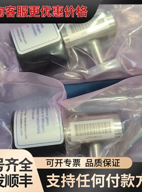 议价ATOVAC CG202-N 皮拉尼真空计 KF16可维修