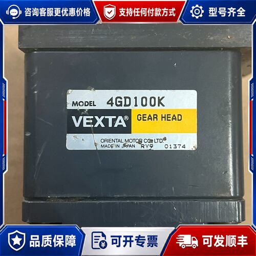议价KXPM460GD-CB 4GD100K VEXTA伺服电机可维修