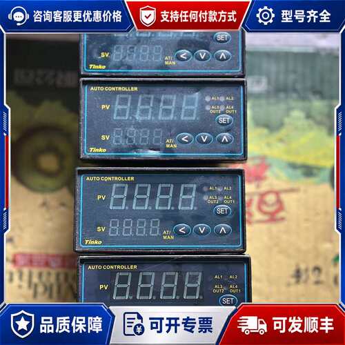 议价Tinko温控器 CTM 6F401-M-MMM可维修