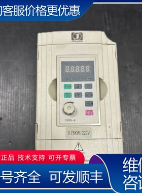 议价金田变频器JTE330-SM，0.75kw 220v，件 可维修