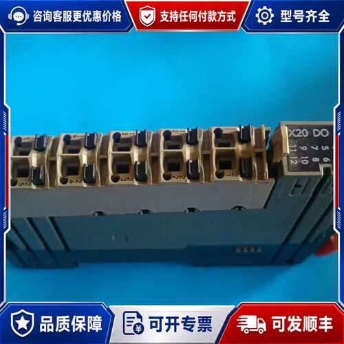 议价X20 DO 9322 REV 10 模块X20DO9可维修