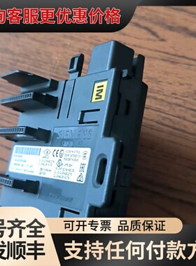 议价195-7HD10-0XA0模块，99新橙色，可维修