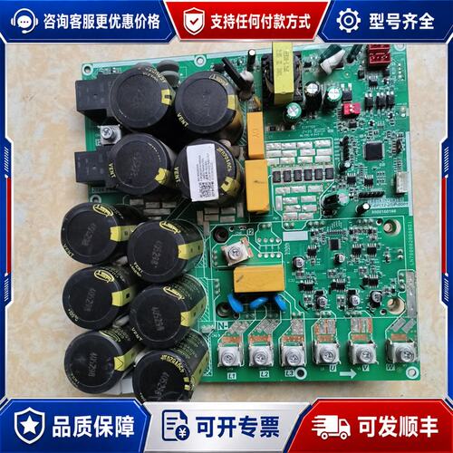 议价XT-BP(12-25)P-0001可维修