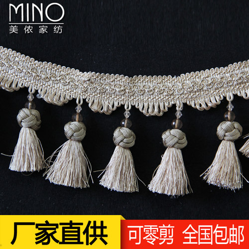 欧式高档窗帘花边球12CM挂球手工