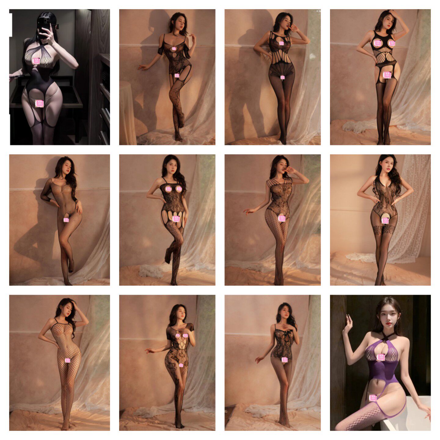 大码性感丝袜开档免脱情调内衣200斤吊带连体网衣黑丝袜胖mm2026