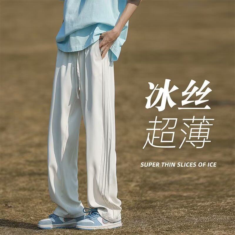 T09P40裤子男夏季薄款潮牌直筒宽松运动休闲裤男生速干垂感阔腿长图片