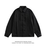 装2024春季新款纯色新中式盘扣衬衣褶皱中性设长袖衬衫CS5469P60，男装衬衫，星座218-1（原230）