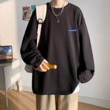 白色长袖t恤男春秋季2025年新款cleanfit衣服潮牌圆领宽松体恤衫，男装T恤，星座218-1（原230）