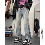 美式复古微喇牛仔裤男款宽松直筒2024新款春秋季潮流痞帅K2010P55，男装牛仔裤，星座218-1（原230）