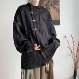 新中式男装风盘扣唐装衬衫男小众高级设计感轻奢衬衣C159P85，男装衬衫，星座218-1（原230）