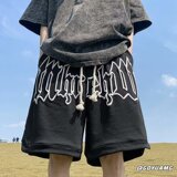 2024夏季新款夏华夫格刺绣大码男运动篮球裤潮流休闲潮流DK133P30，男装休闲套装，星座218-1（原230）