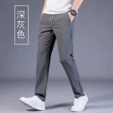 深灰色