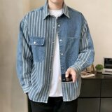 N30P70长袖方领文艺百搭青春流行时尚衬衫简约男夏季新款潮流标准，男装衬衫，星座218-1（原230）