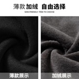 WY86P40套头百搭卫衣青春流行2022潮流连帽秋季印花修身型休闲潮，男装卫衣，星座218-1（原230）