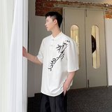 新中式风竹子重磅短袖t恤男潮牌白色宽松大码体恤夏季CT331P40，男装T恤，星座218-1（原230）