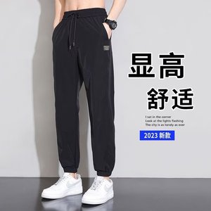 629P25裤子男夏季宽松束脚运动2024新款韩版速干九分男士休闲裤潮图片