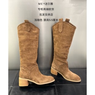 专柜欧货真皮女鞋2026新款羊反绒商场同款时尚潮流韩系高靴