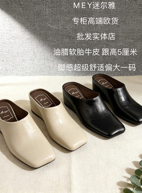 专柜欧货真皮女鞋2026新款商场同款时尚方头包头穆勒拖舒服