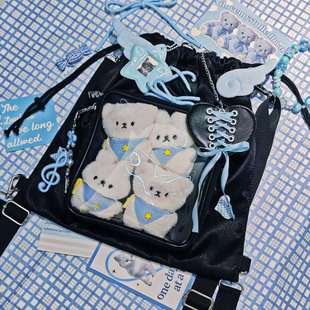 简爱倾心痛包娃包抽绳包吧唧谷子徽章展示追星包二次元大容量