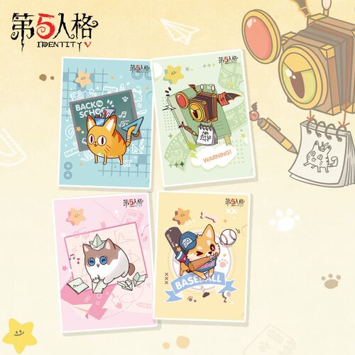 第五人格文具系列随从文件夹