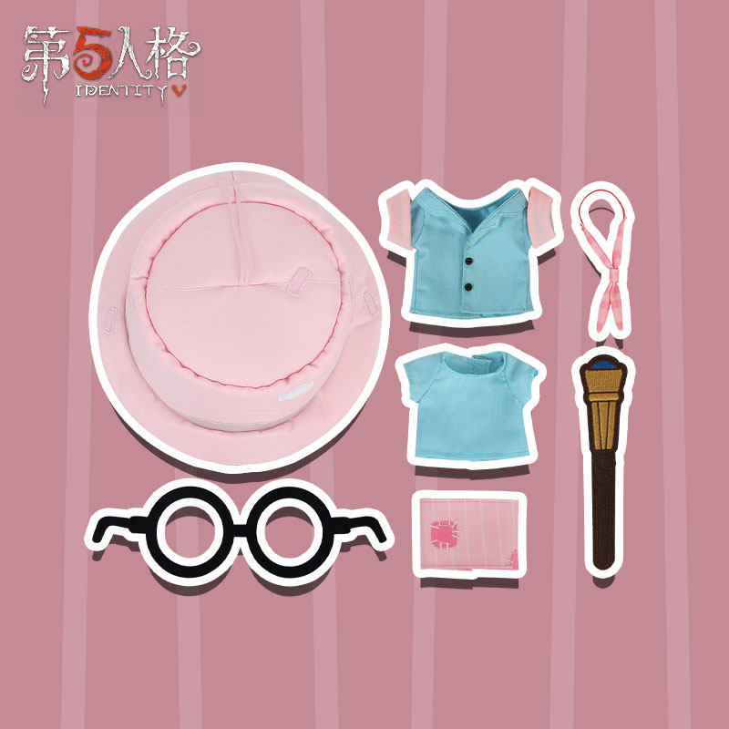 第五人格毛绒换装公仔系列-盲女时装 盲女换装服饰