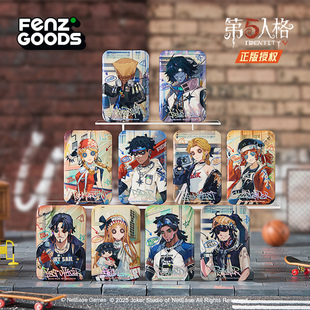 正版现货第五人格乘风而行系列周边马口铁徽章方形徽章吧唧单领