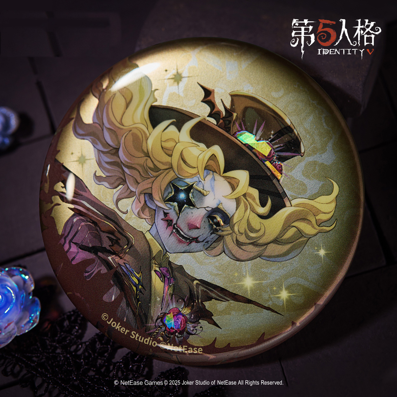 第五人格魔幻魅影马口铁徽章正版  网易游戏