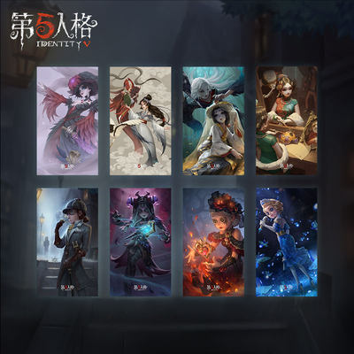 第五人格信笺系列-监管者求生者