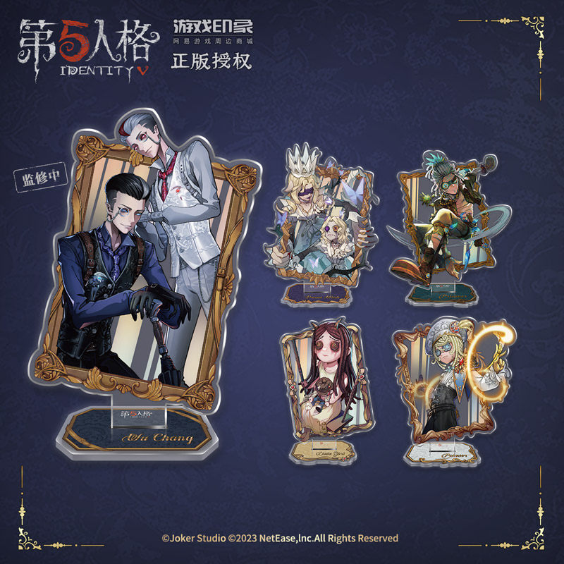 【正版】第五人格怪诞美术馆系列镭射立牌现货正品,模玩/动漫/周边/娃圈三坑/桌游,游戏/电竞实物周边,淘宝优惠券,粉丝福利购,淘宝优惠卷