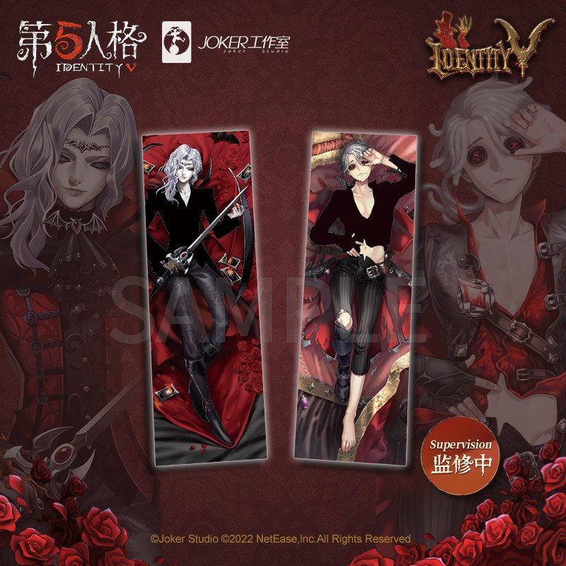 第五人格古堡系列第二弹-温感书签 现货正品