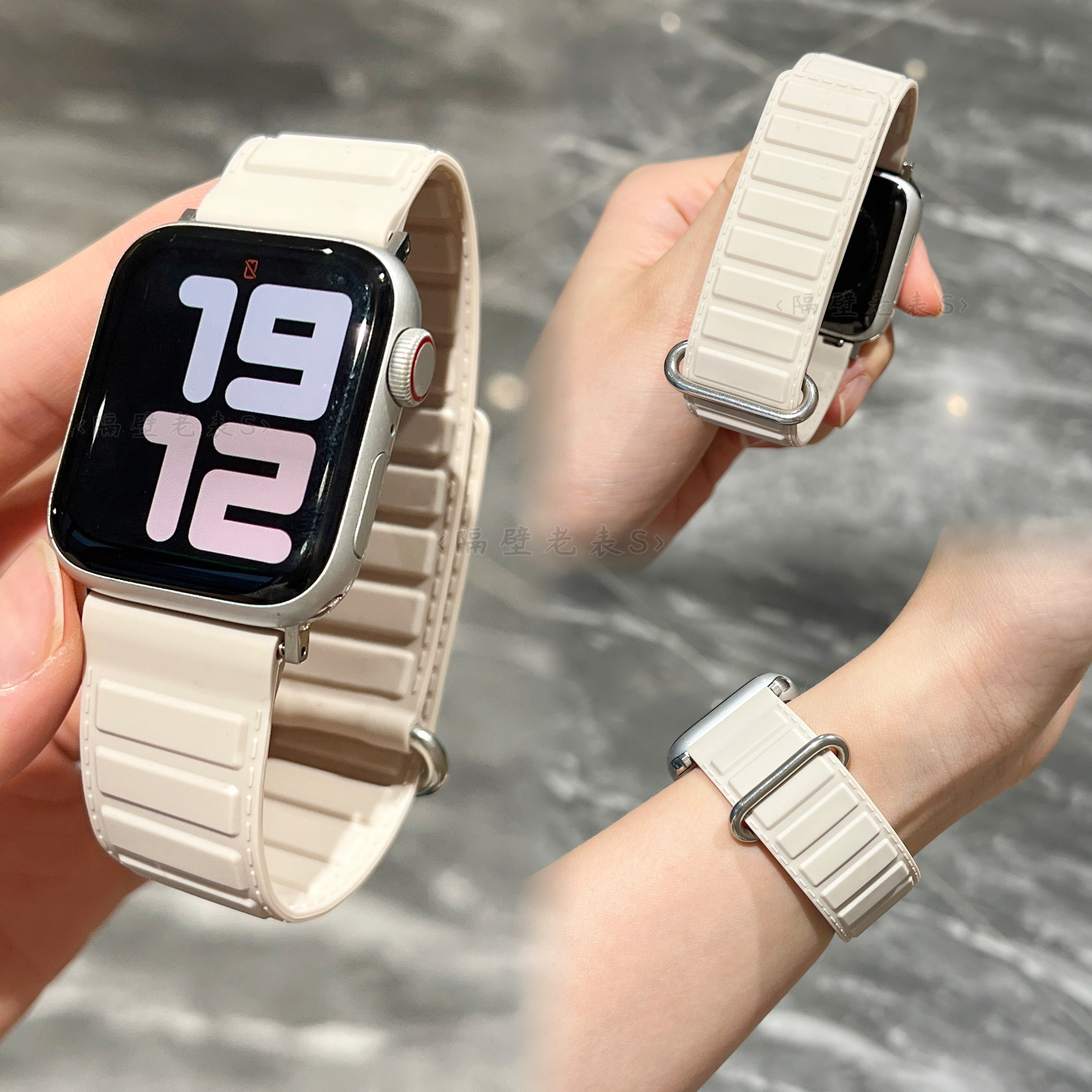 适用苹果手表带Apple watchS10强磁吸硅胶回环柔软iwatch7se2运动