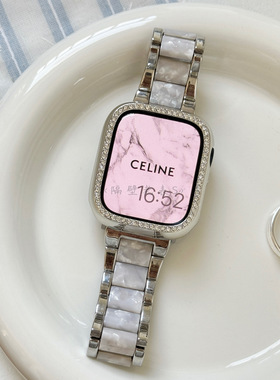 适用苹果Apple Watch手表表带98SE46金属拼树脂iwatchS10小众百搭