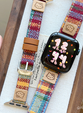 适用苹果手表kt彩虹毛呢表带iwatchS11applewatchSE3华为fit4秋冬