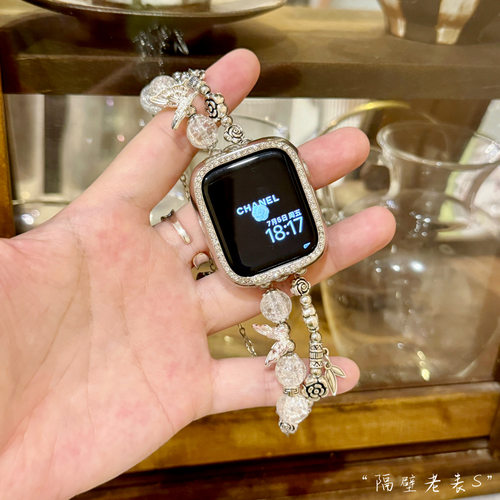 适用iwatch苹果手表带细金属拼珠