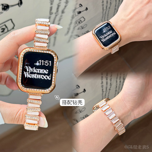 细不规则金属镶钻适用iwatch表带