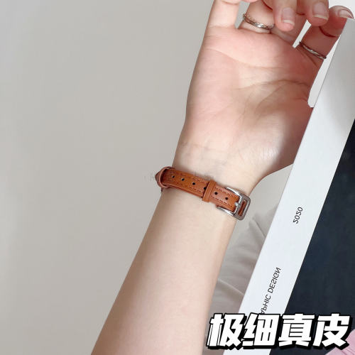女款超细真皮软适用WatchS11表带