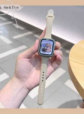 适用apple watch8苹果手表表带SE硅胶小蛮腰配半包壳透气iwatch76
