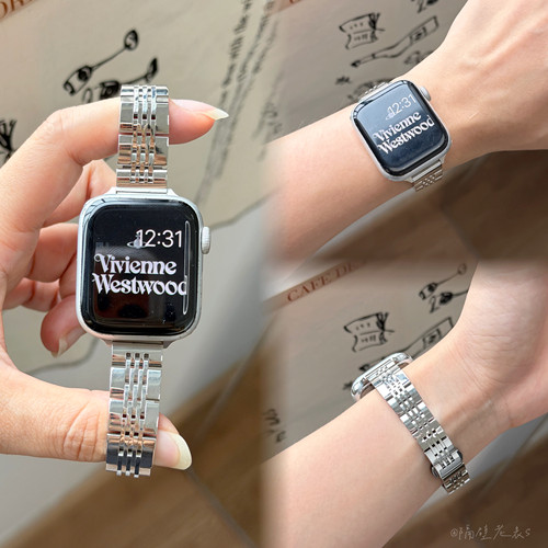 新细七珠不锈钢小蛮腰iwatch表带