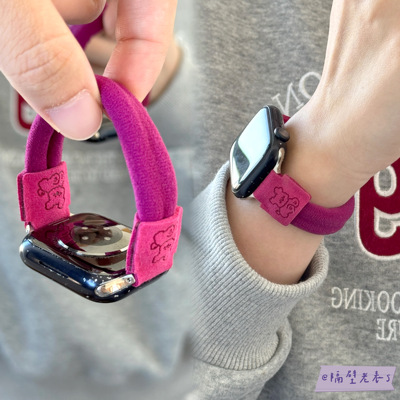 适用watchS11表带女弹力小狗发圈