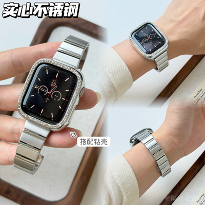 实心不锈钢小蛮腰蝴蝶扣适用苹果手表带iwatch1109SE透气四季FIT5