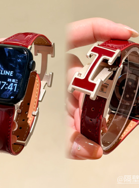 亮面皮质小蛮腰适用苹果手表带applewatch11H磁吸扣iwatch1098SE3