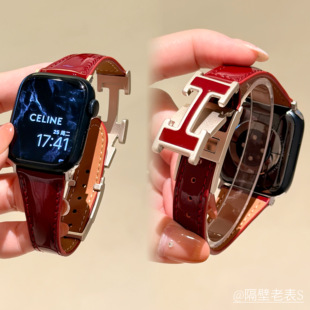 亮面皮质小蛮腰适用苹果手表带applewatch11H磁吸扣iwatch1098SE3